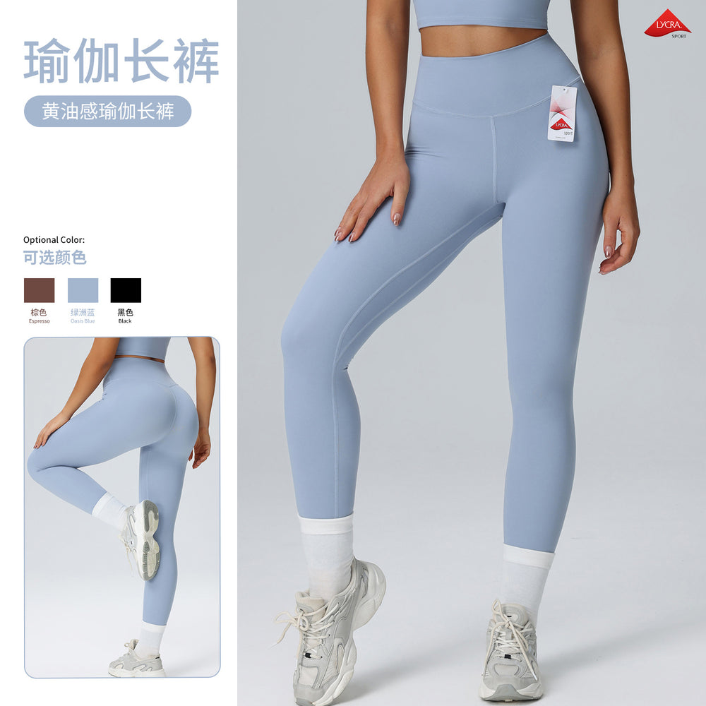 Lulu-inspired lycra yoga pants for women - high-waisted, barely-there feel, tight-fit workout leggings for autumn/winter - peach lift, nude feel fitness pants