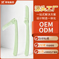 Rhino folding micro eyebrow razor - stainless steel blades, safe eyebrow shaper, women's eyebrow grooming beauty tool - in stock
