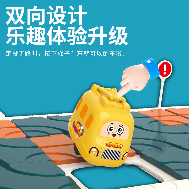 diy versatile road construction maze huarong road rail car toy - children's thinking logic training tabletop game