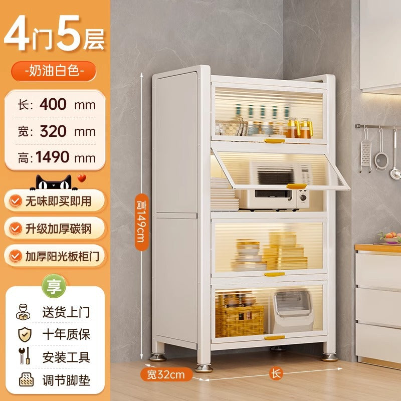 Kitchen storage rack floor-standing multi-layer dust-proof storage cabinet for home multifunctional cupboard sideboard cupboard storage cabinet
