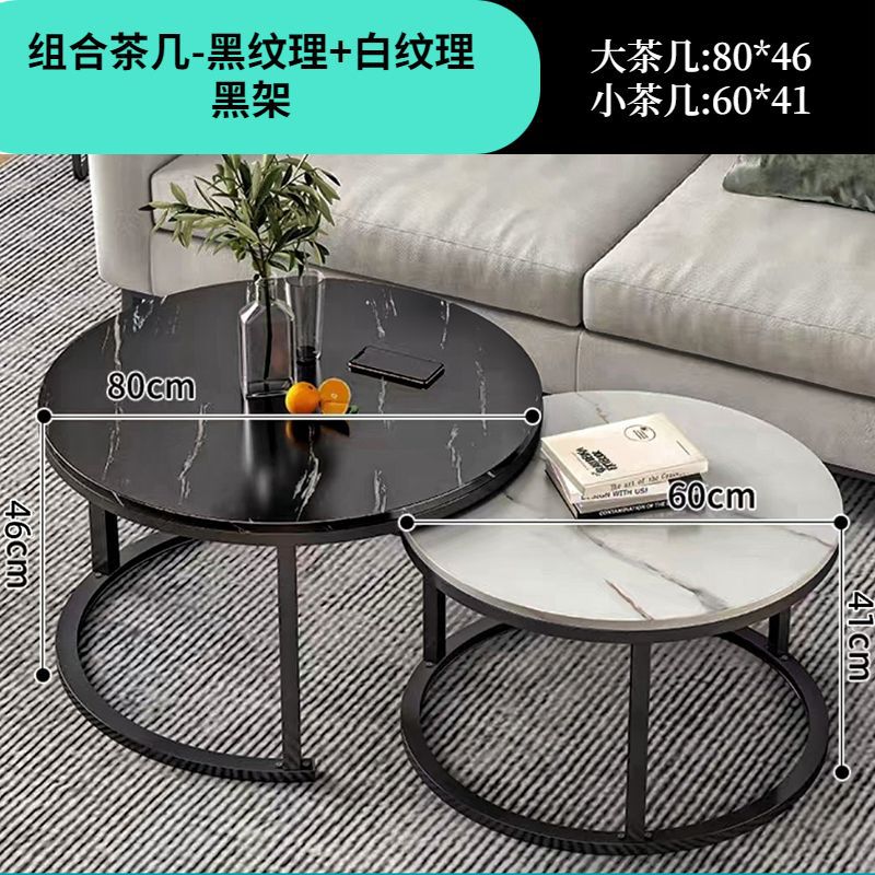 Accessible luxury small coffee table mini coffee table small apartment living room for home tea table casual rental house simple small round table
