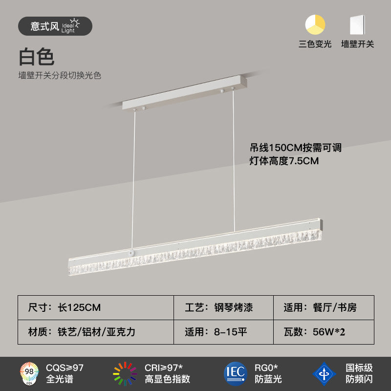 Italian minimalist meal chandelier 2025 new modern minimalist one-word bar counter Zhongshan home improvement lighting fixtures