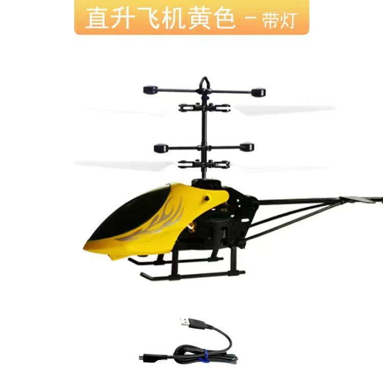 New 3-channel remote control helicopter - durable, responsive, and ready for cross-border dropshipping! perfect for kids
