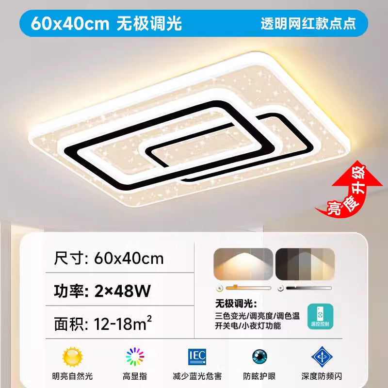 2025 new simple modern atmosphere led living room main light full of stars master bedroom dining room light whole house lighting