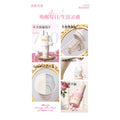 Blooming ice cup ceramic liner insulated cup cold cup large capacity good-looking water cup portable car straw cup