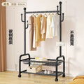 Scandinavian simple clothes drying rack indoor bedroom thickenedmovable floor-standing clothes rack clothes rack floor-standing