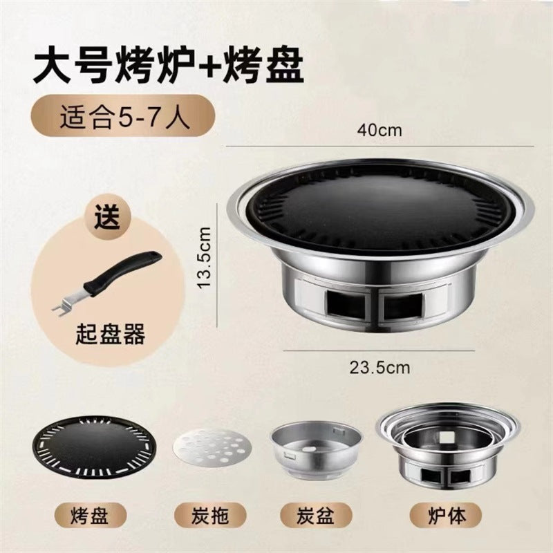 wholesale korean bbq grill with grill pan and grill net, household outdoor portable grill, charcoal fire bbq pot, barbecue grill