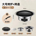 wholesale korean bbq grill with grill pan and grill net, household outdoor portable grill, charcoal fire bbq pot, barbecue grill