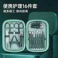 Nail clipper set manicure manicure tools german stainless steel nail scissors nail clipper set pedicure knife cross-border
