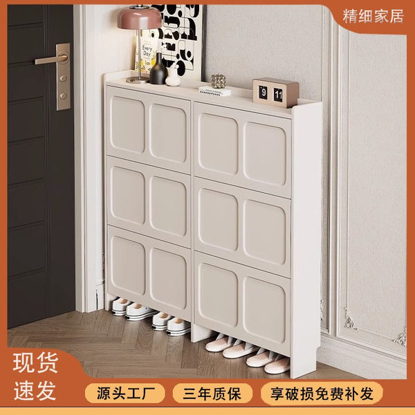 Cream wind tipping bucket shoe cabinet 2024 new black at the door of the household, very narrow shoe rack against the wall