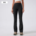 High-waisted, butt-lifting yoga pants for women - no camel toe, wide leg, comfortable and skin-friendly workout leggings - daw188