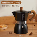 Round bottom moka pot single valve for home small coffee pot coffee pot suit concentrated espresso coffee utensils