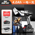 Brushless straight and curved dual-purpose large opening [4.0ah one power]