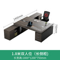 1800*1200mm double seat [long side cabinet] (delivery included)