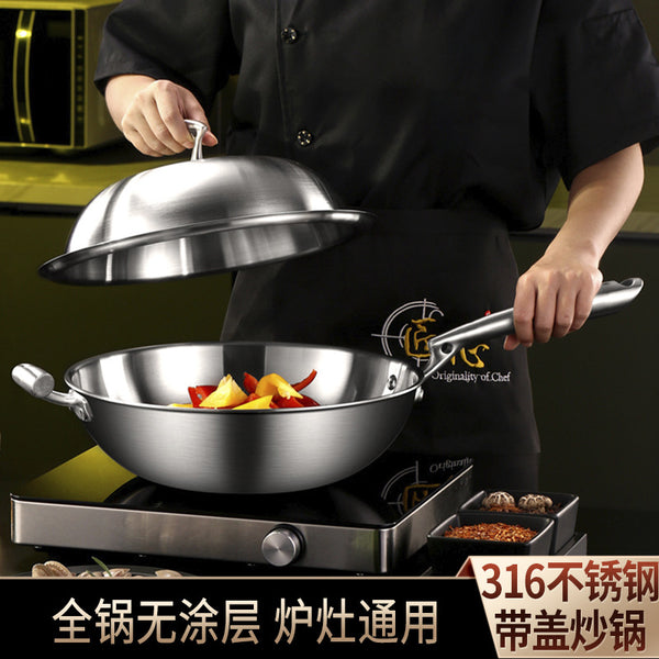 Kitchen 316 uncoated wok with lid Household oil gathering non-stick pan Gas induction cooker Universal titanium pan Wok