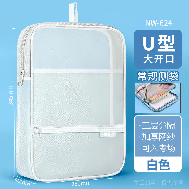 L-shaped subject subject classification bag, file bag, transparent test paper storage bag, zipper-type portable primary school student carrying book bag