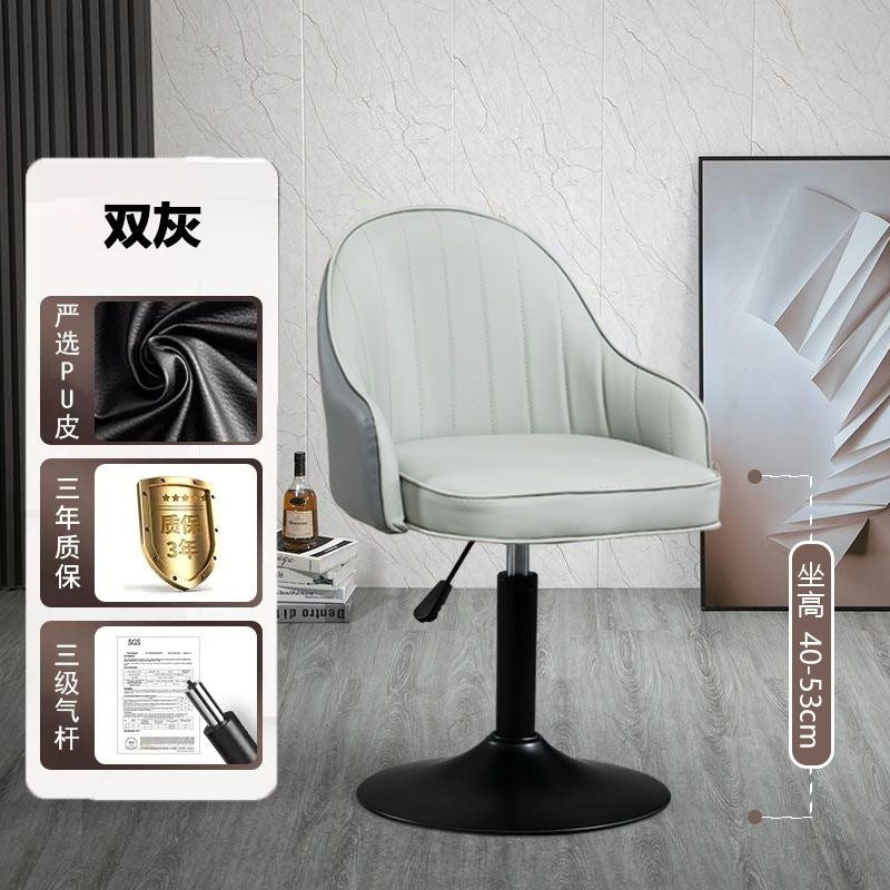 Bar chair adjustablerotate modern casual backrest bar stool for home front desk bar accessible luxury chair high stool