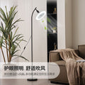 New arrival fan floor lamp living room fan lamp bedroom study kids learning eye protection fill light manicure beauty lamp