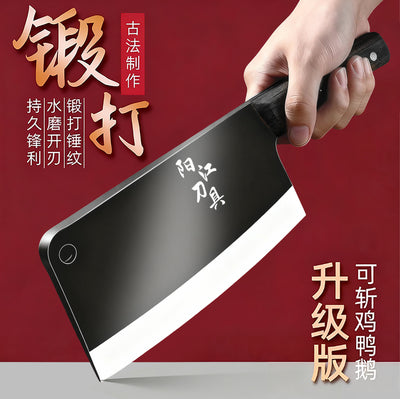 Kitchen knife kitchen chopping kitchen stainless steel sharp meat chopping vegetable slicing knife wholesale factory direct sales