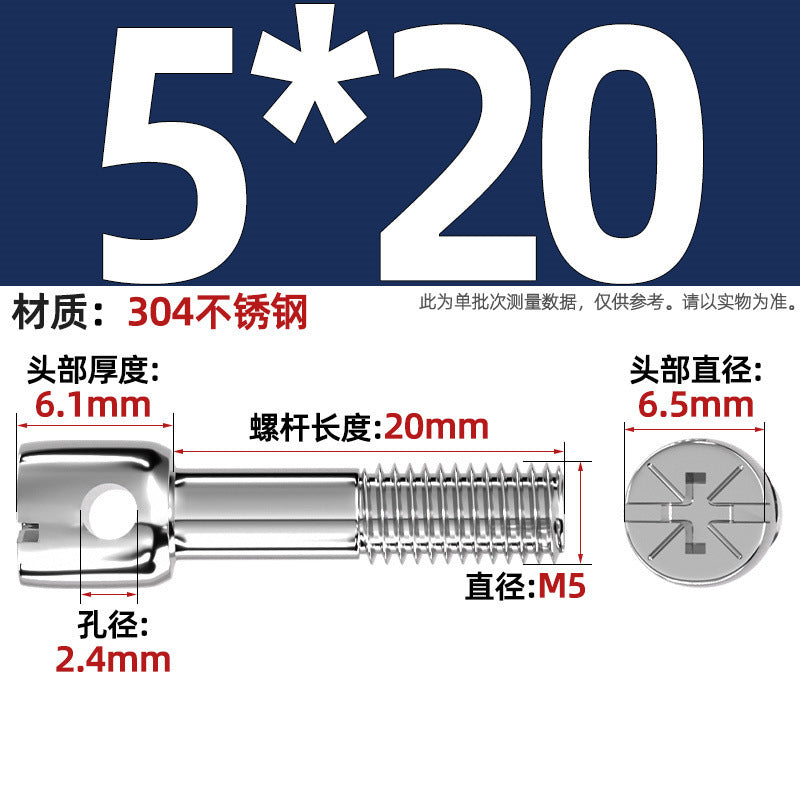304 stainless steel/iron plated color zinc carbon steel lead seal screw electric meter seal strap hole cross bolt M3M4M5M6