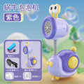 New cartoon q-version snail automatic electric bubble machine - perfect for boys, girls, parks, family fun, and outdoor bubble blowing!