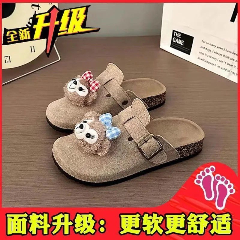 2025 spring/autumn new trendy cute cartoon closed-toe slippers - outdoor/indoor soft sole birkenstock style
