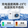 Pd30w gallium nitride small ice cube charging head suitable for iphone8-16 apple charger 3c certified fast charging head