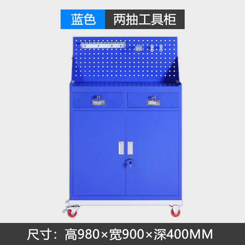 Auto repair tool cart, drawer, hardware repair, trolley box, multi-functional mobile heavy tool, low cabinet workshop workbench