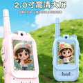 Kids' video walkie-talkie, long-range outdoor toy, interactive fun for little ones, type-c charging, radio with extended battery life