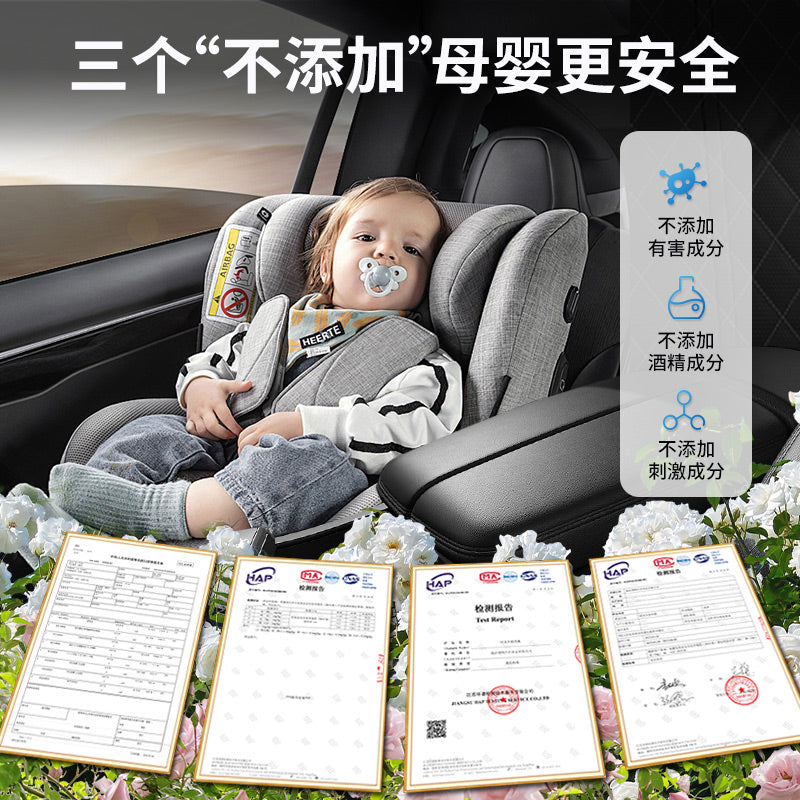 Wholesale car air freshener ornaments, premium car perfume for men and women, high-end decorative items, interior odor eliminator, volatile fragrance