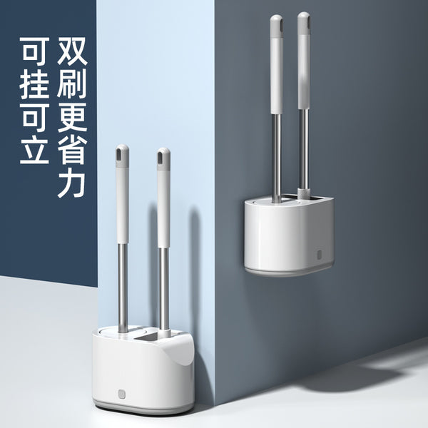 Household silicone toilet brush Wall-mounted toilet brush No dead ends Dual-purpose household cleaning brush set Wall storage