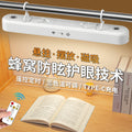 Desk lamp dormitory bedside chandelier bed curtain with hook magnetic dormitory study cool lamp bed sleeping night light