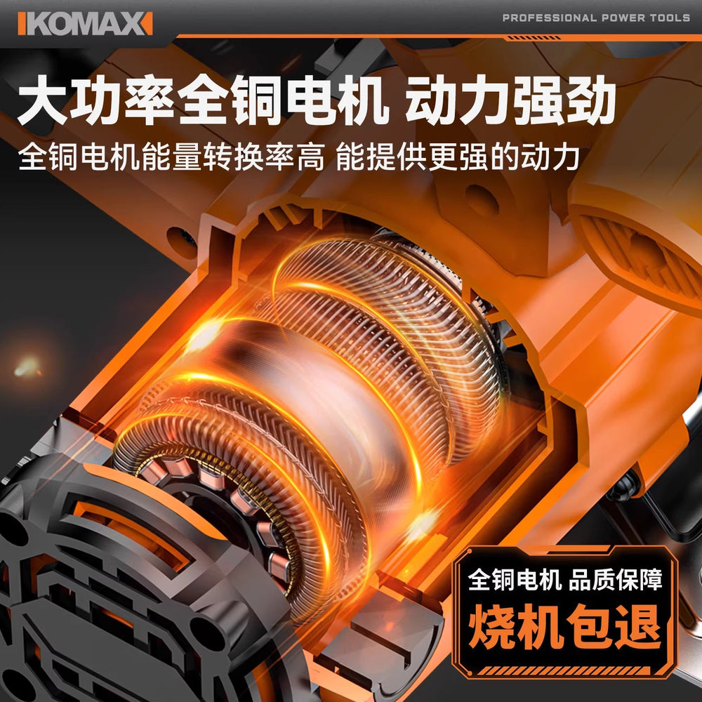 Multifunctional portable cutting machine - wall grooving, chamfering, small grooving machine - high-power, stable cutting