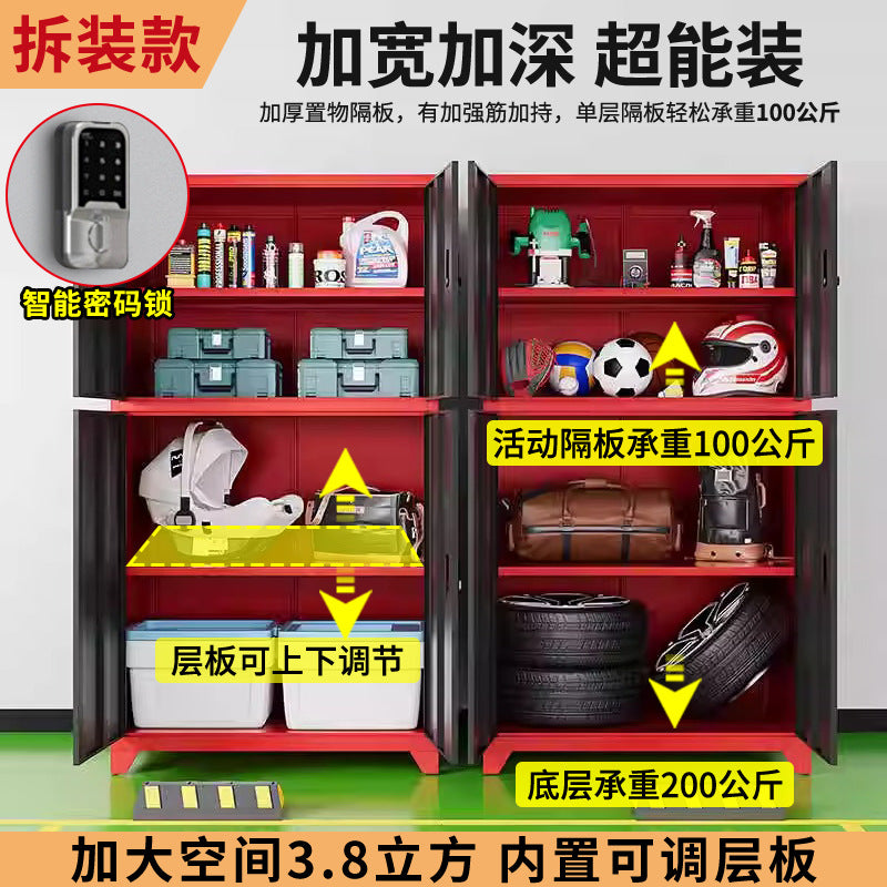 Parking locker underground garage moisture-proof basement thickened storage cabinet workshop auto repair sundries tool cabinet parking space cabinet