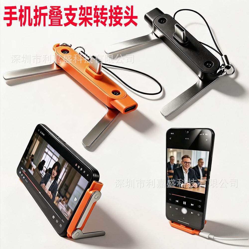 exclusive type-c mobile phone holder adapter 240w charging multi-function foldable tablet super fast charging