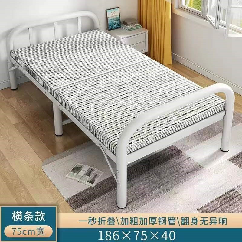 Folding bed, folding single bed, for home, simple office nap handy gadget, dormitory lunch break, small bed, rental house iron bed