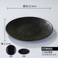 Stw005 black 9inch damage guaranteed