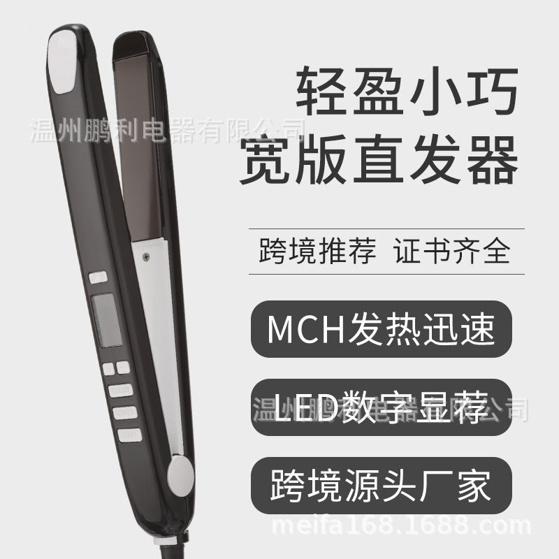 portable straight splint hair care hair straightener does not fade instant electric splint straight and curly dual-purpose splint hair straightening