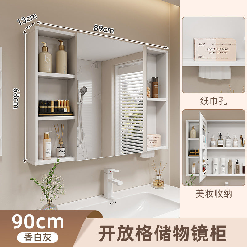 Space aluminum bathroom mirror arc right angle smart bathroom mirror toilet storage bathroom mirror cabinet defogging smart mirror