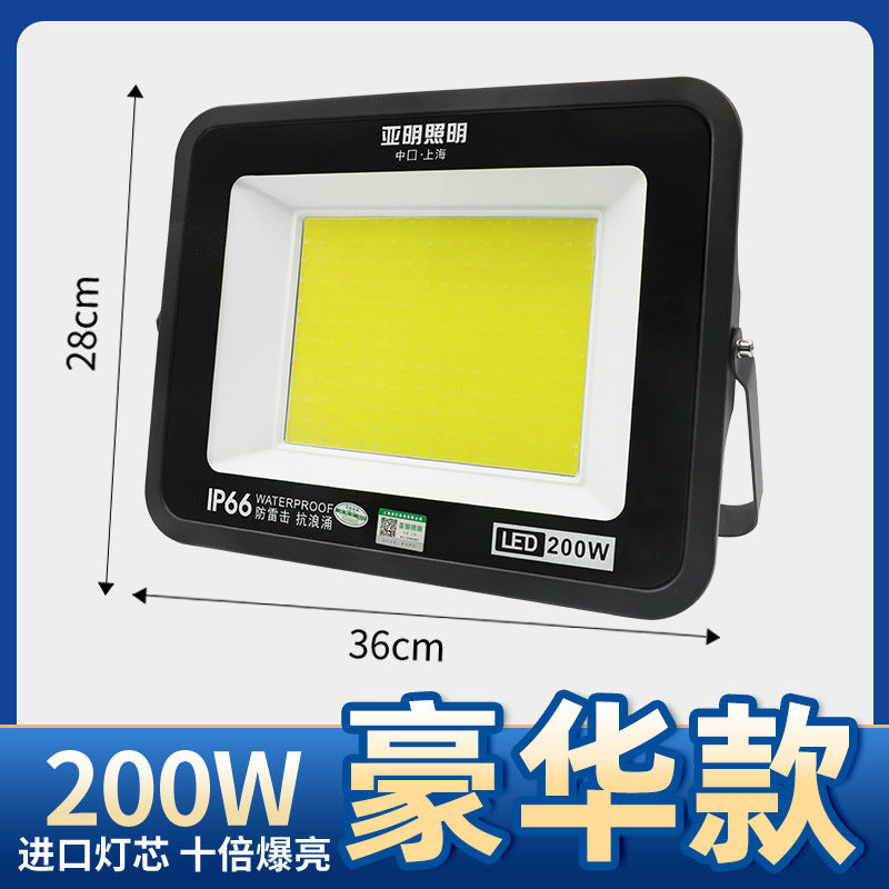 Yaming outdoor lighting led flood light waterproof construction site super bright searchlight industrial workshop workshop spotlight