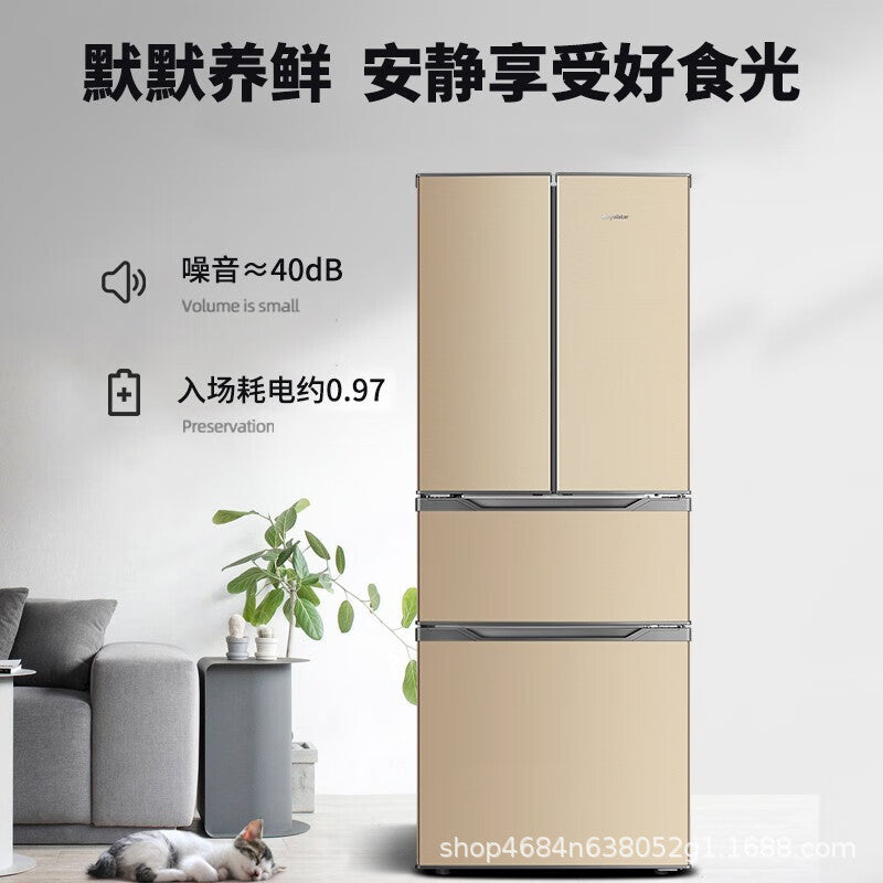 Royalstar 301l french four-door first-class for home large-capacity refrigerator multi-door refrigeration and freezing soft freezing