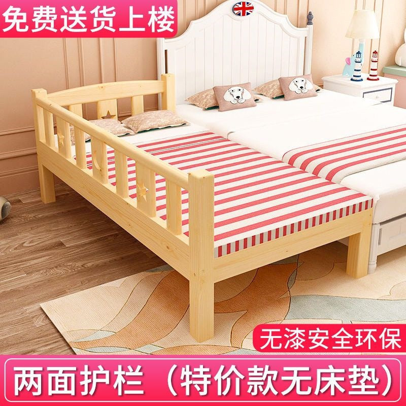 Solid wood baby crib bed with wide guardrail, single bed for boys and girls, side bed, children's splicing large bed