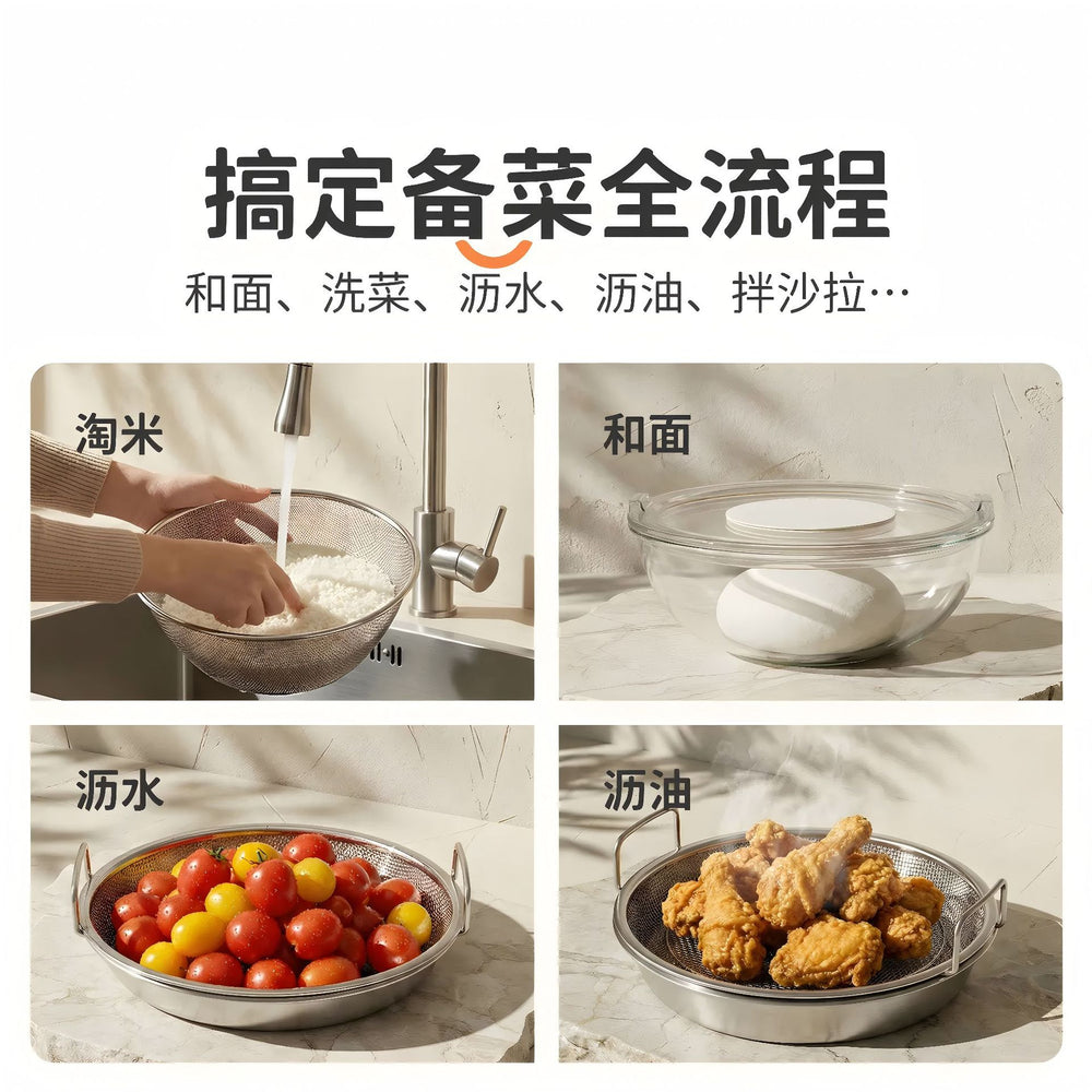 304 stainless steel rice washing basin drain basket set of seven nesting dolls kitchen sink egg bowl cooking basin suit