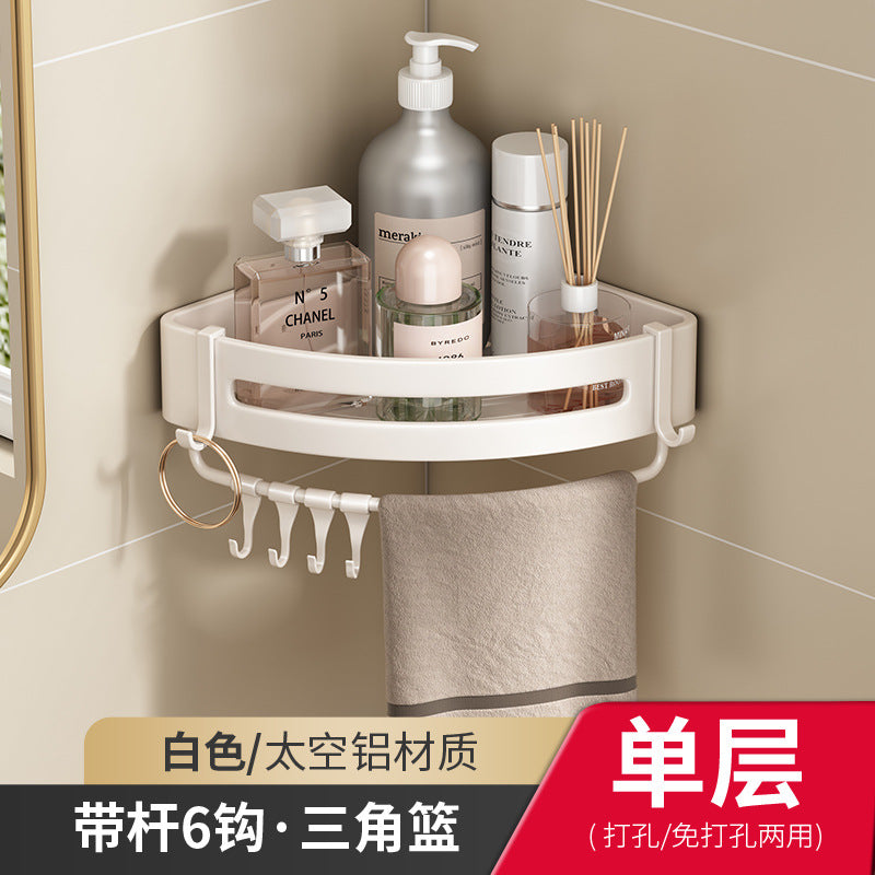 White towel rack No punching toilet Bathroom rack Toilet towel storage Bathroom hardware pendant set