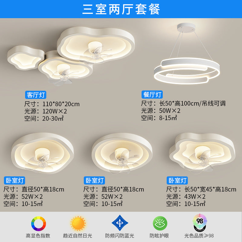 Whole House Lighting Package Nordic Creative Cloud Bedroom Light Modern Simple Light Luxury Moving Head Fan Light Living Room Light