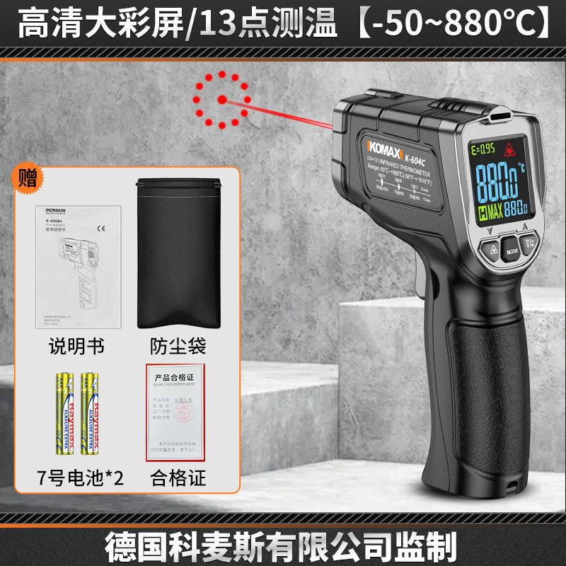Infrared thermometer oil temperature gun kitchen thermometer high-precision industrial commercial water temperature measurement baking thermometer