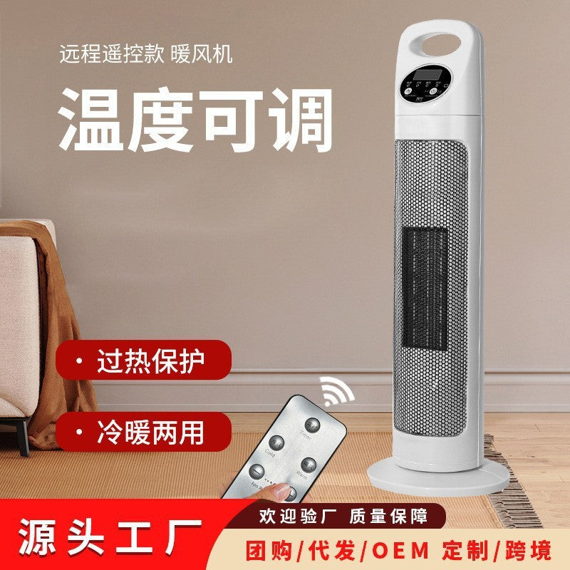Amoi mobile small air conditioner for home heater bathroom floor-standing heater power-saving heater hot air blower wholesale