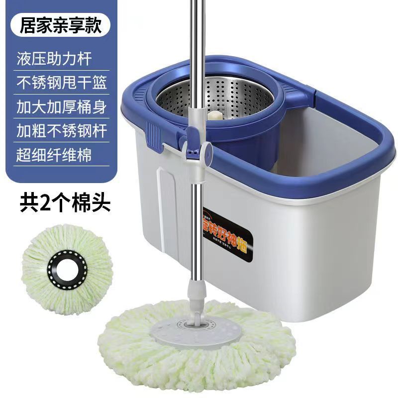 New thickened mopping bucket, rotating mop bucket, hand-free floor mop, household mop, lazy spin-drying artifact wholesale