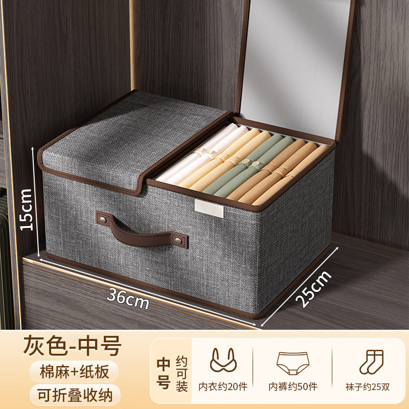 Clothes storage box with lid Household wardrobe Clothing pants separation and sorting box Box Fabric folding storage box artifact