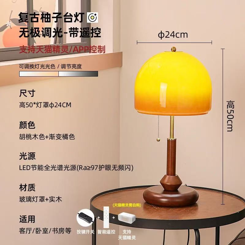 Used table lamp retro bedside lamp walnut color glass decoration warm bedroom classy creative gift table lamp